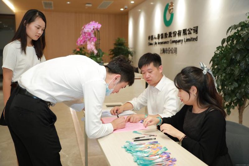 保险行业的最新发展动向——武秀宇保险观点